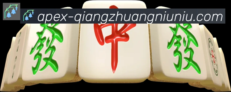 企业概况