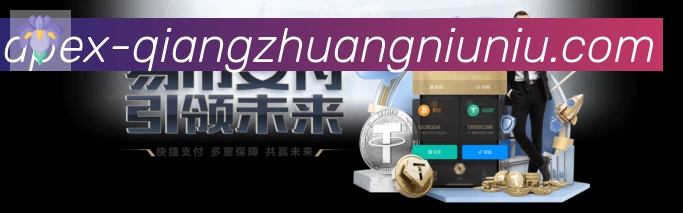 奖项2